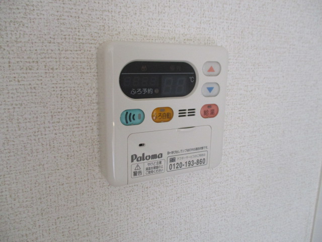 15/30 設備