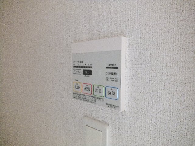 13/30 設備