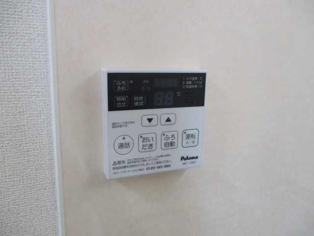 15/28 設備