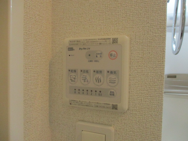 16/28 設備