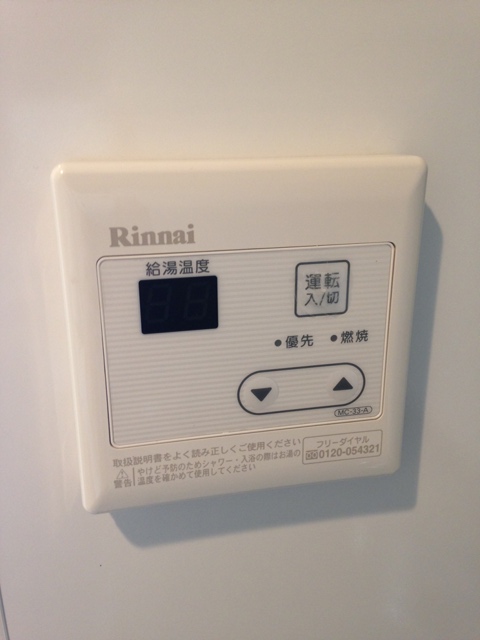 19/30 その他画像