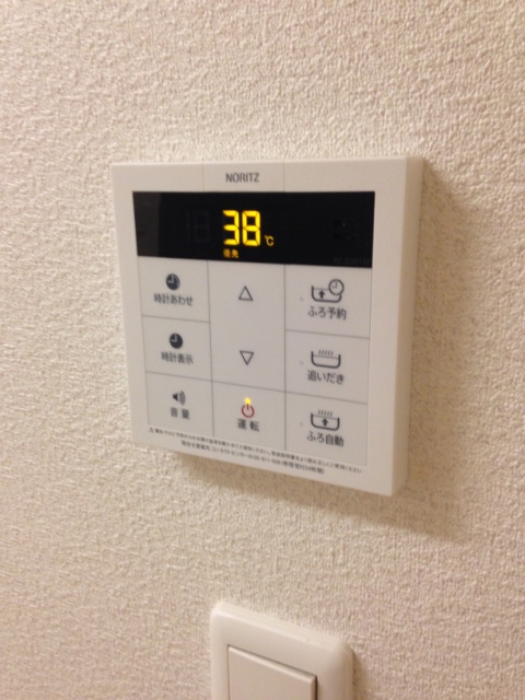 20/30 その他画像
