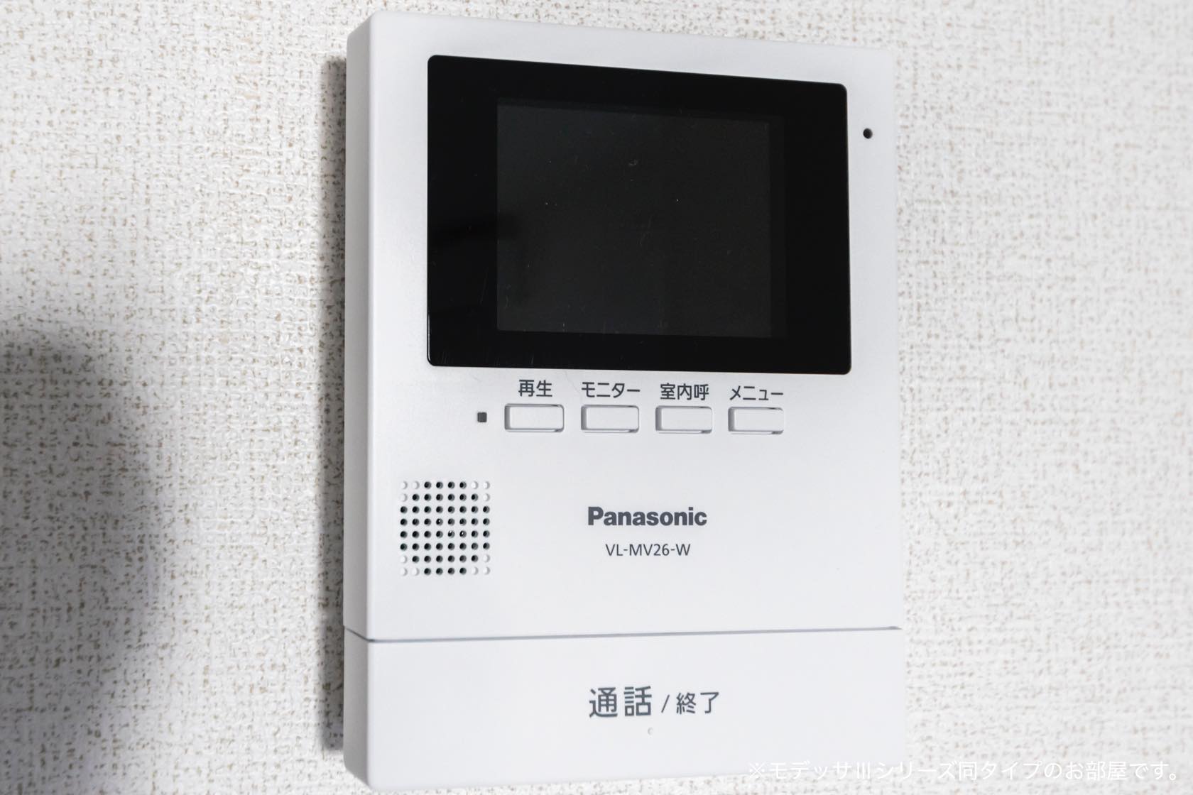 17/25 その他画像