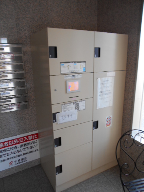 12/30 その他画像