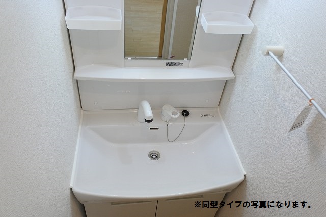 12/26 洗面