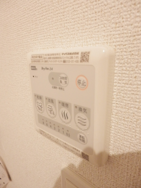 14/30 設備