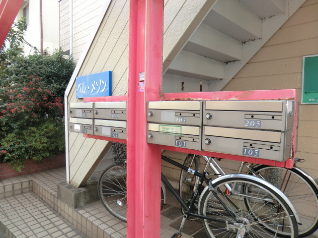 14/28 その他画像