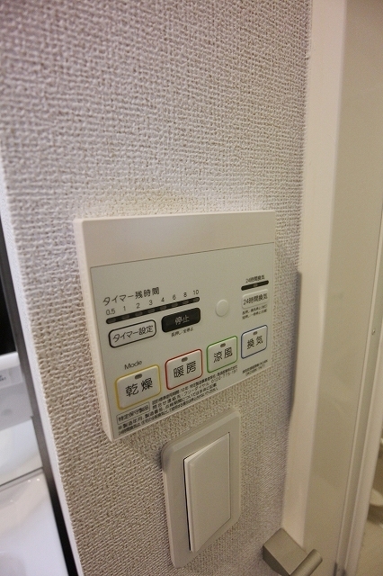 13/30 設備