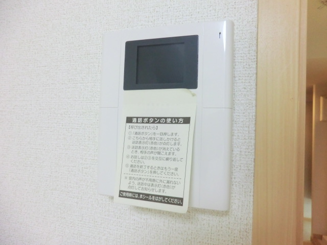 17/24 その他画像