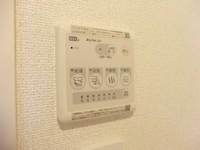 20/24 その他画像