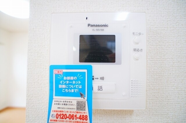 17/25 その他画像