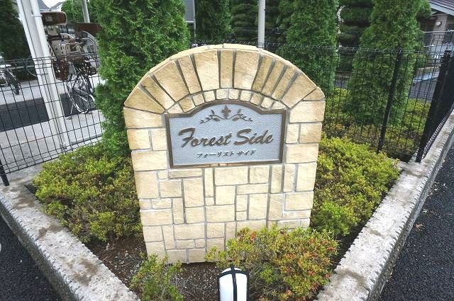 2/10 エントランス