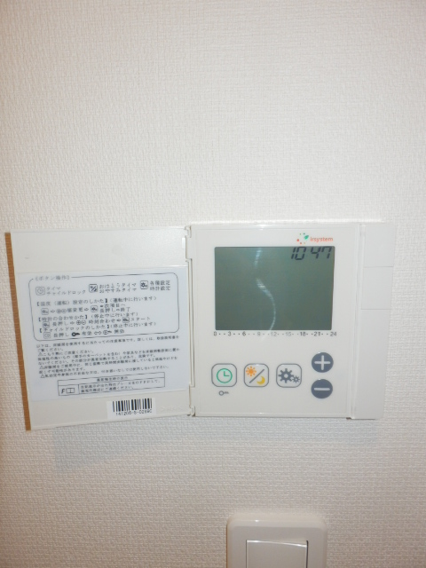 13/30 設備