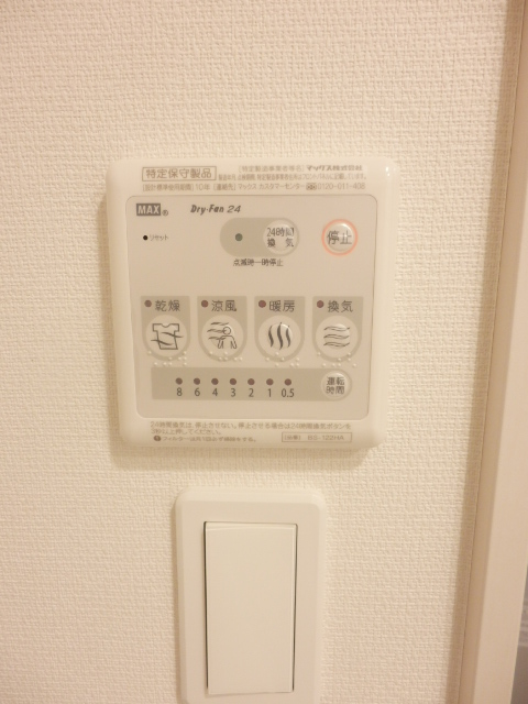 14/30 設備