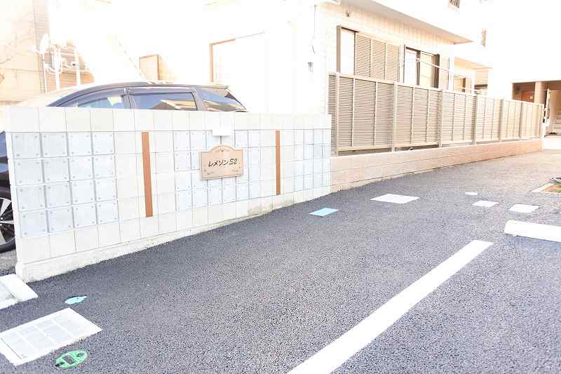 13/20 エントランス