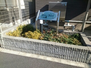 14/20 エントランス