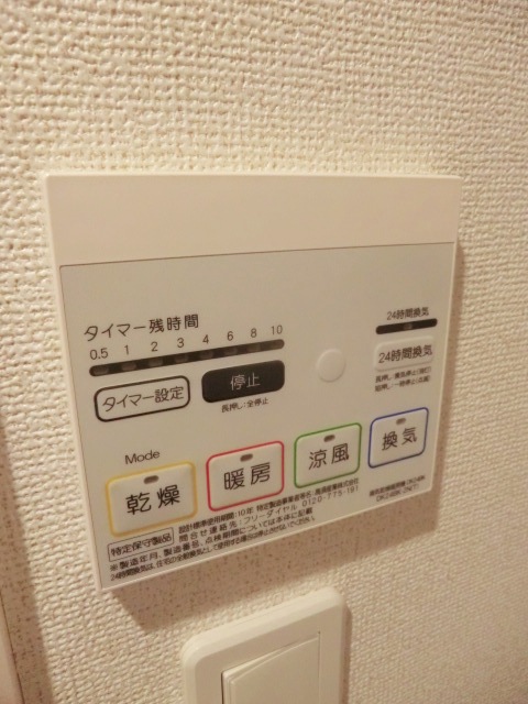 19/30 その他画像