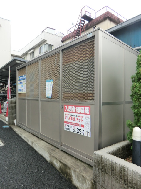 17/30 その他画像