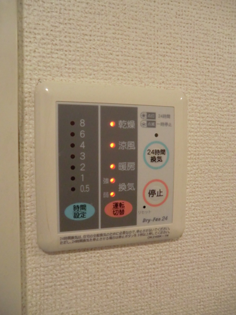 16/30 その他画像