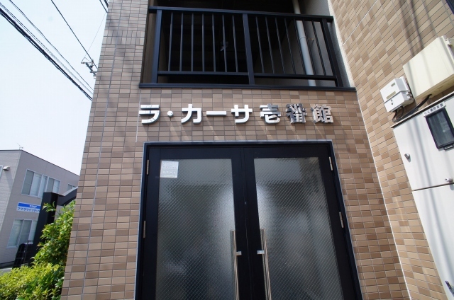 14/22 エントランス