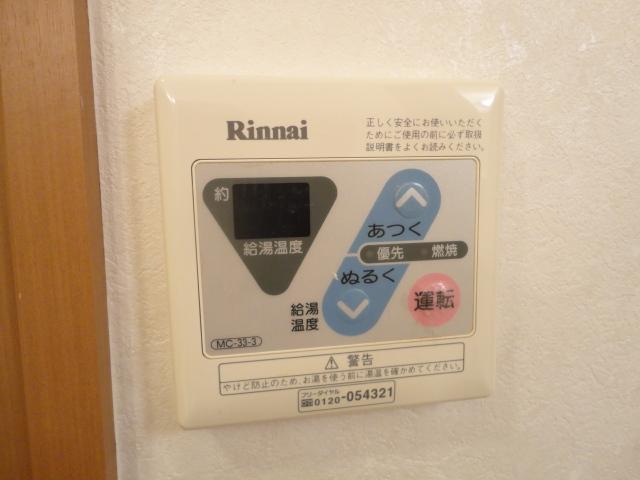 17/30 その他画像