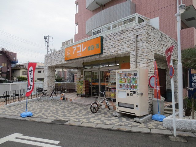 26/27 周辺