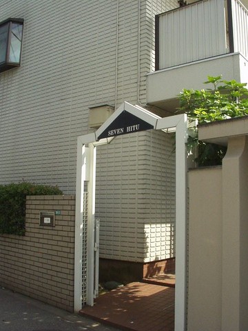 13/13 エントランス