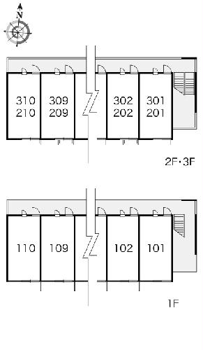12/13 その他画像