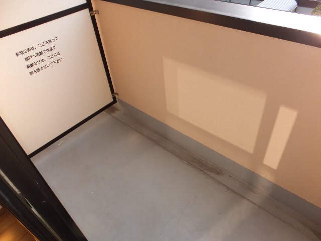 17/24 バルコニー