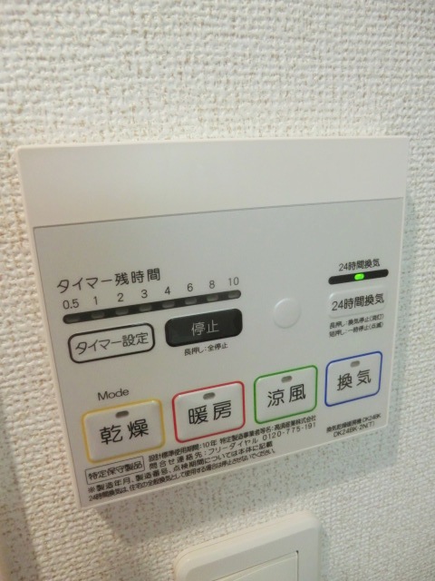 18/30 その他画像