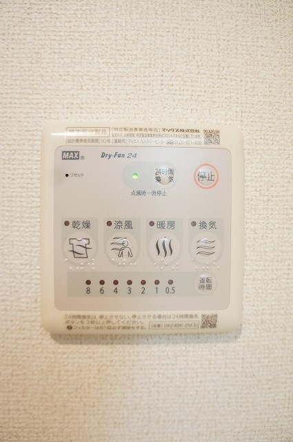 13/22 その他画像