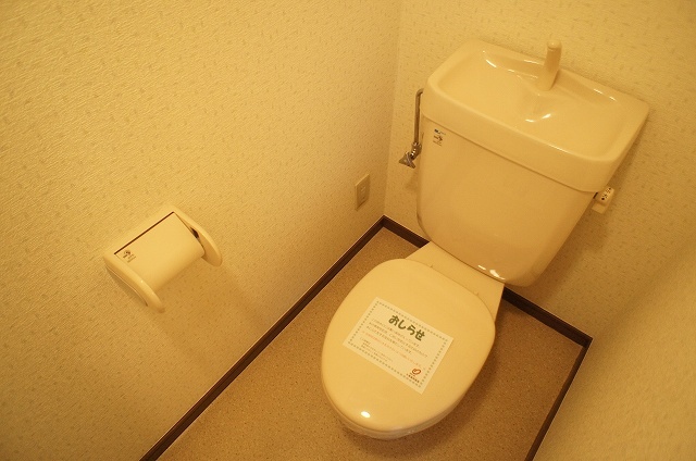 9/24 トイレ