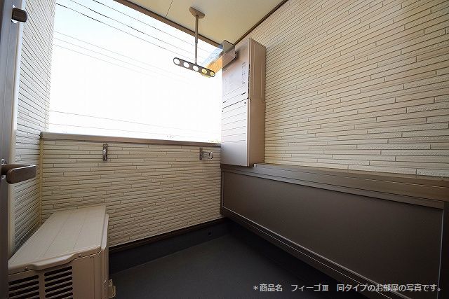 12/24 バルコニー