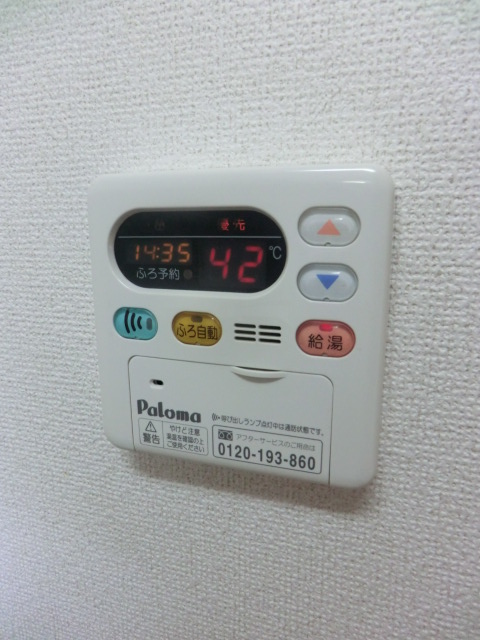 13/30 設備