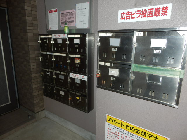 16/30 その他画像