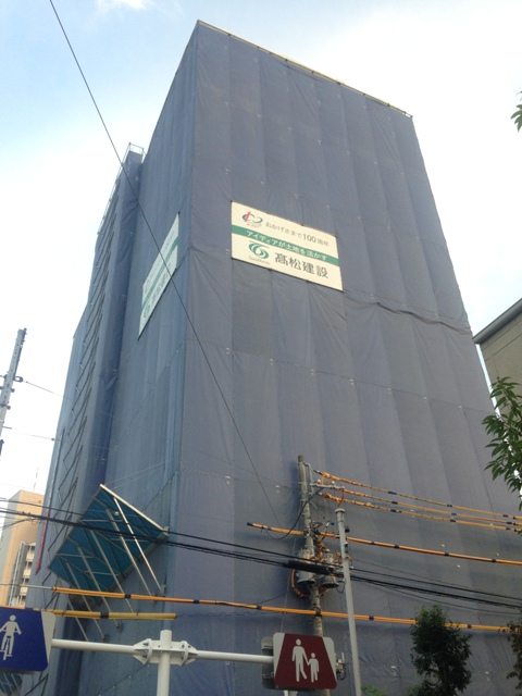 11/20 その他画像