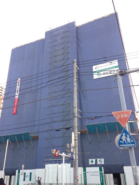 9/20 その他画像