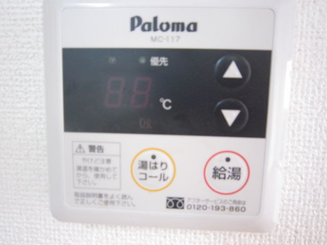 16/30 その他画像