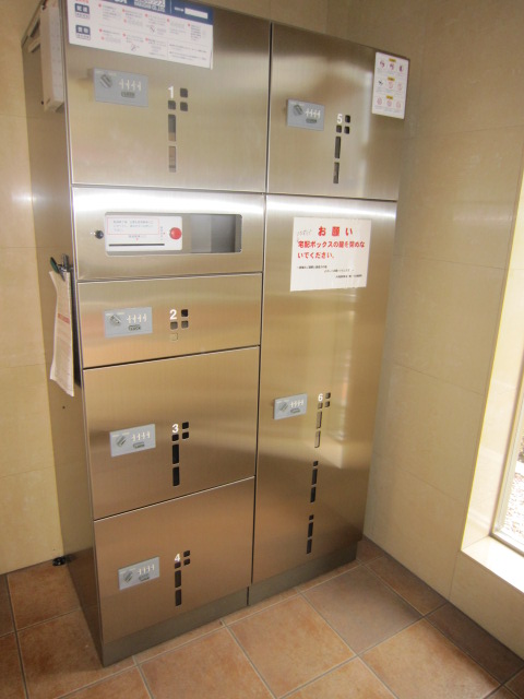 17/30 その他画像