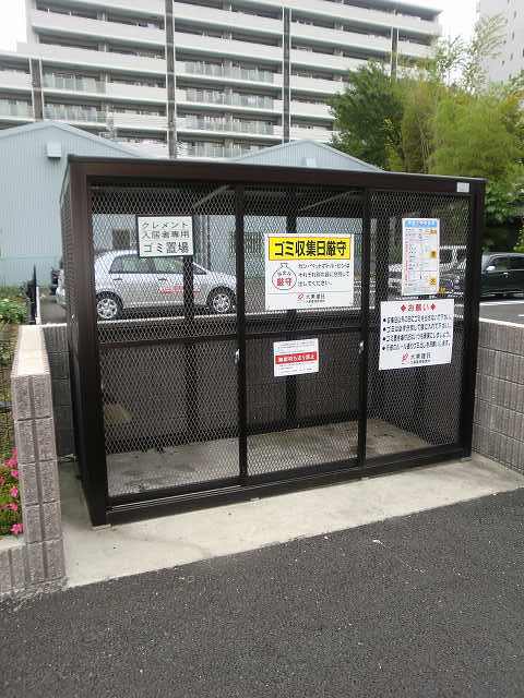 12/19 その他画像