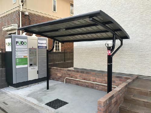 10/20 その他画像