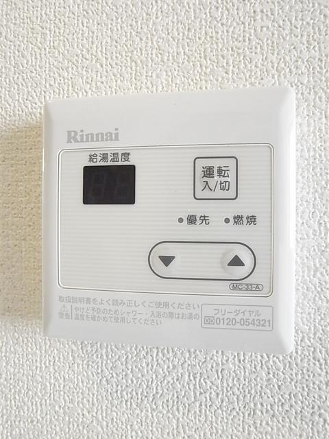 18/25 設備