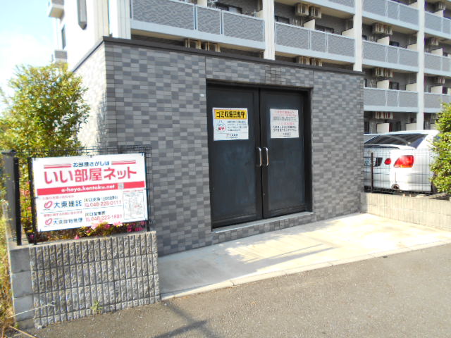 20/30 その他画像