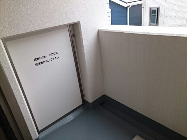 11/22 バルコニー