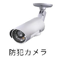 6/21 玄関