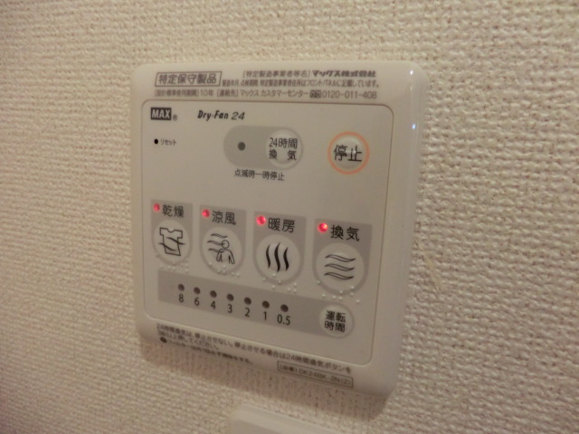 20/28 その他画像