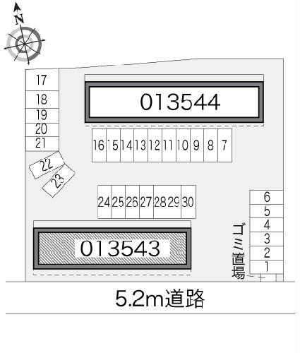 11/14 その他画像