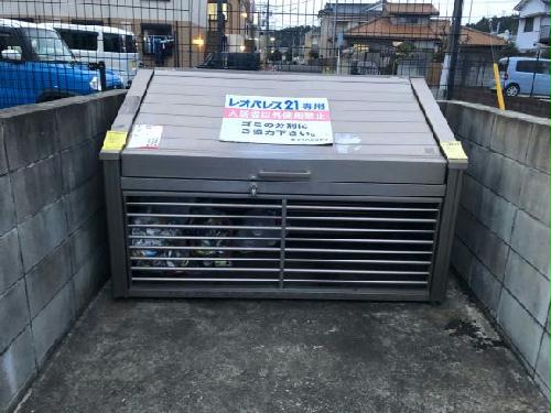 11/14 その他画像