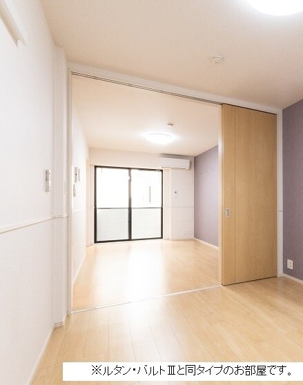 3/18 リビング/ダイニング