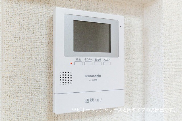 12/22 その他画像